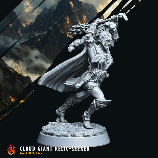 Nautilion Lamia