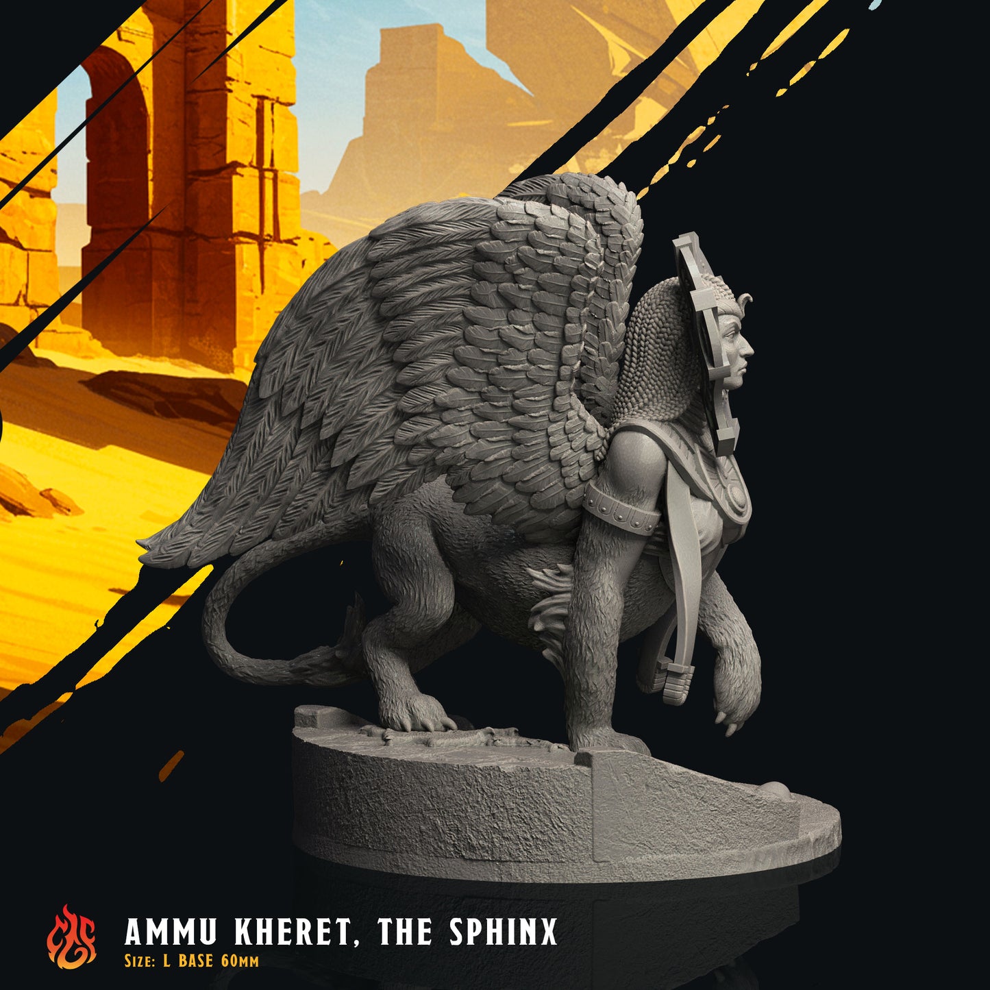 Lamia Nautilion