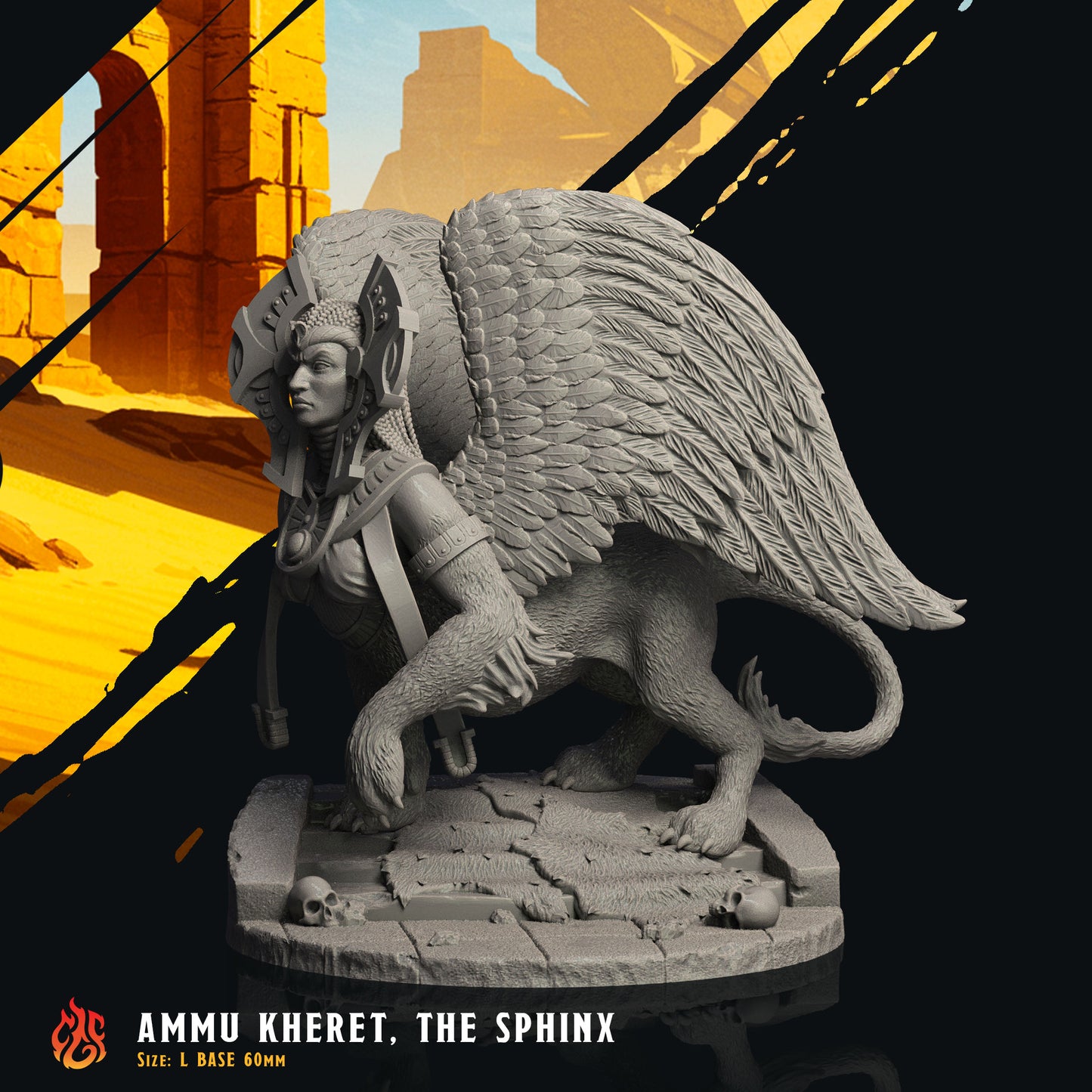Lamia Nautilion