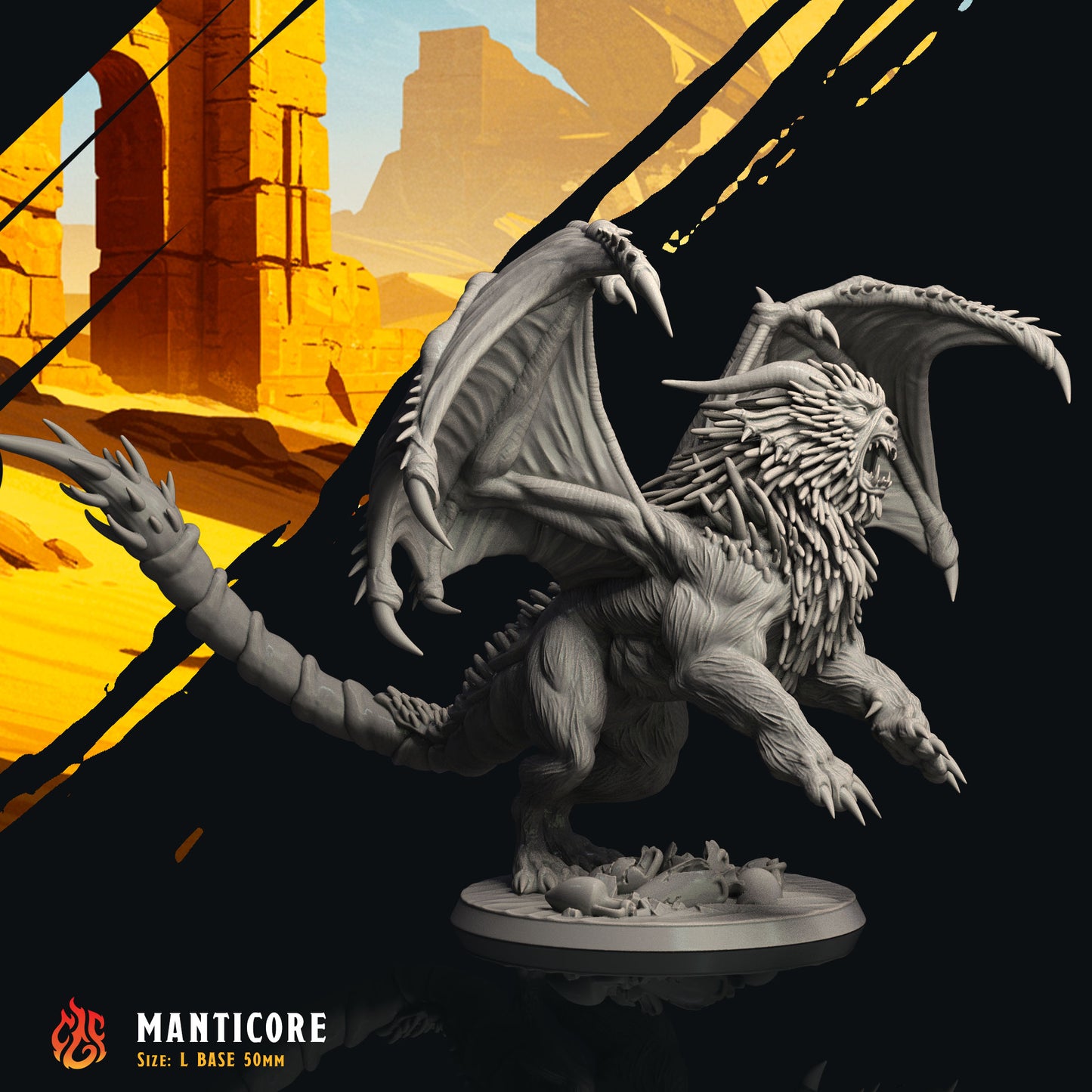 Nautilion Lamia