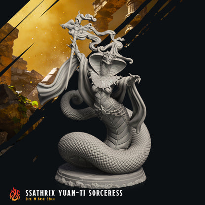 Lamia Nautilion